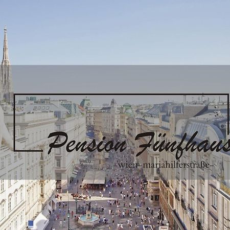 Pension Funfhaus Відень Екстер'єр фото